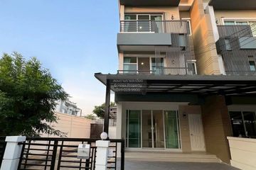 2 Bedroom Townhouse for sale in Town Avenue Rama 9, Hua Mak, Bangkok