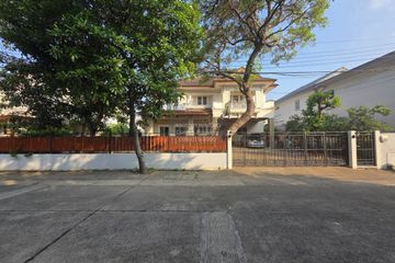 4 Bedroom House for sale in TARA Ratchaphruek-Pinklao, Maha Sawat, Nonthaburi