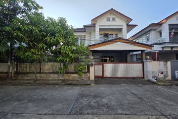 4 Bedroom House for sale in TARA Ratchaphruek-Pinklao, Maha Sawat, Nonthaburi