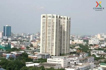2 Bedroom Condo for sale in Tai Ping Towers, Khlong Tan Nuea, Bangkok