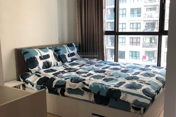 1 Bedroom Condo for sale in The Base Chaengwattana, Khlong Kluea, Nonthaburi near MRT Si Rat