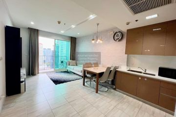 2 Bedroom Condo for sale in Siri at Sukhumvit, Phra Khanong, Bangkok near BTS Thong Lo