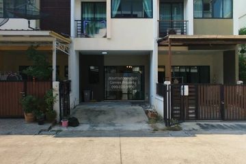 3 Bedroom Townhouse for sale in Bang Khae, Bangkok