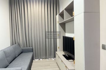 1 Bedroom Condo for sale in RHYTHM Charoenkrung Pavillion, Wat Phraya Krai, Bangkok near BTS Saphan Taksin