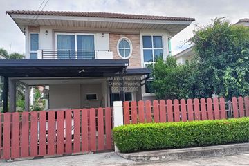 3 Bedroom House for sale in Supalai Garden Ville Srinakarin-Bangna, Bang Kaeo, Samut Prakan