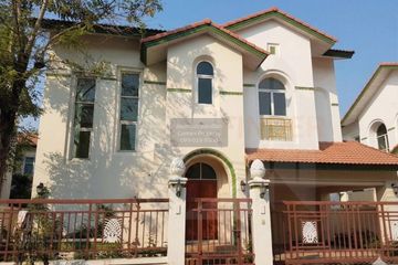 3 Bedroom House for sale in Rasa Spanish Courtyard, Chorakhe Bua, Bangkok