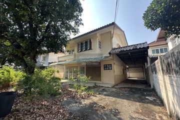 5 Bedroom House for sale in Sena Niwet 2 Village, Chorakhe Bua, Bangkok