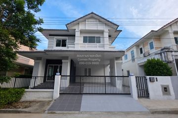 3 Bedroom House for sale in Perfect Place Rama 5-Ratchaphruek, Bang Khun Kong, Nonthaburi