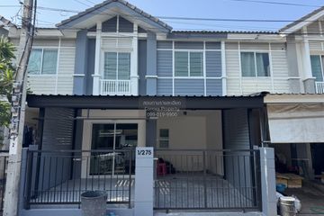 3 Bedroom Townhouse for sale in PRUKSA VILLE 53 RING ROAD-RAMA 2, Samae Dam, Bangkok