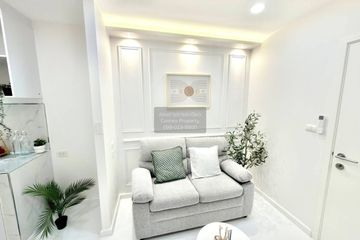1 Bedroom Condo for sale in Plum Condo Chaengwattana Station, Talat Bang Khen, Bangkok near MRT Lak Si