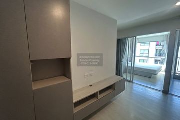 1 Bedroom Condo for sale in NICHE ID Sukhumvit 113, Samrong Nuea, Samut Prakan near BTS Samrong
