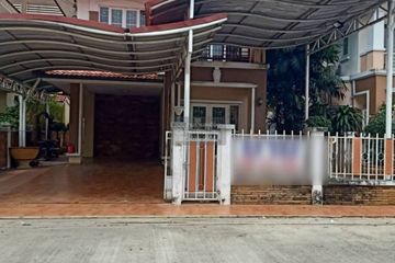 3 Bedroom House for sale in Suan Luang, Bangkok near MRT Phatthanakan