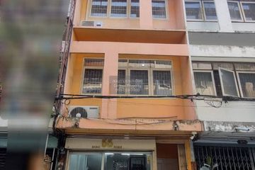 3 Bedroom Commercial for sale in 