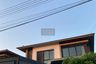 3 Bedroom House for sale in LE MARN KLONG LUANG, Khlong Nueng, Pathum Thani