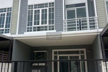 3 Bedroom Townhouse for sale in Si Kan, Bangkok