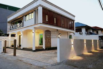 3 Bedroom House for sale in Nuan Chan, Bangkok