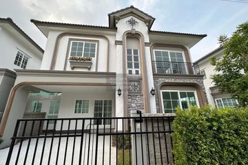 4 Bedroom House for sale in Grandio Bangna Km.5, Bang Kaeo, Samut Prakan