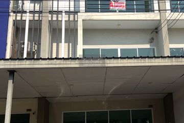 2 Bedroom Commercial for sale in Si Kan, Bangkok