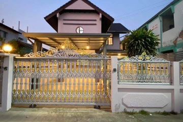 4 Bedroom House for sale in NAM, Khlong Song Ton Nun, Bangkok