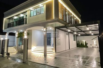 3 Bedroom House for sale in Nuan Chan, Bangkok