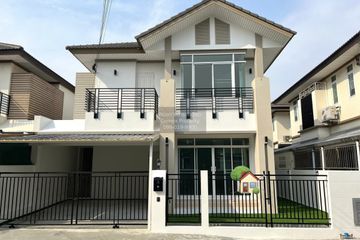 4 Bedroom House for sale in CHICHAKORN, Bang Muang, Nonthaburi