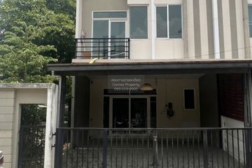 4 Bedroom Townhouse for sale in Ban Mai, Nonthaburi