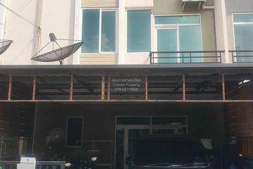 4 Bedroom Townhouse for sale in Ban Mai, Nonthaburi