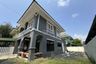 3 Bedroom House for sale in Baan Pruksa 15 Bangpu, Phraek Sa Mai, Samut Prakan