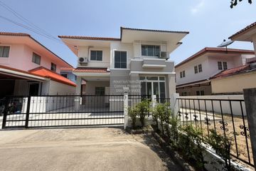 4 Bedroom House for sale in Baan Lalin In The Park Srinakarin, Bang Mueang, Samut Prakan