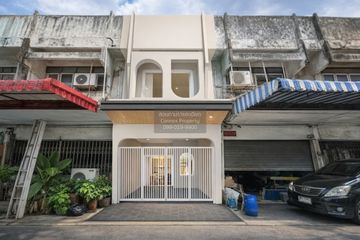 3 Bedroom Townhouse for sale in Lat Phrao, Bangkok near MRT Chok Chai 4