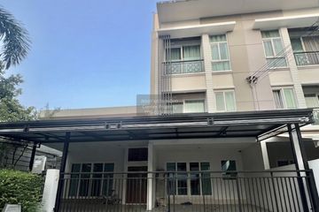 3 Bedroom Townhouse for sale in Suan Luang, Bangkok near Airport Rail Link Hua Mak