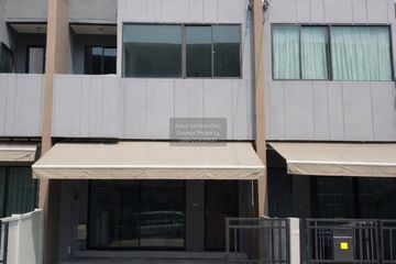 3 Bedroom Townhouse for sale in Baan Klang Muang Watcharapol, O Ngoen, Bangkok