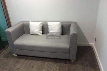 1 Bedroom Condo for sale in B Campus, Bang Khen, Nonthaburi