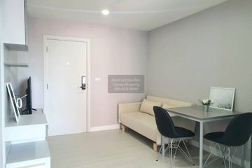 1 Bedroom Condo for sale in The Cube Plus Minburi, Min Buri, Bangkok near MRT Setthabutbamphen