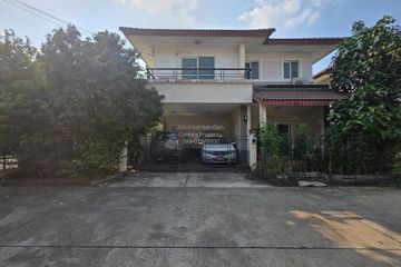 4 Bedroom House for sale in TARA Ratchaphruek-Pinklao, Maha Sawat, Nonthaburi