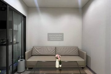 1 Bedroom Condo for sale in The Politan Aqua, Bang Kraso, Nonthaburi near MRT Phra Nang Klao Bridge