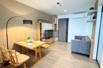 1 Bedroom Condo for sale in THE LINE Phahonyothin Park, Chom Phon, Bangkok near MRT Phahon Yothin