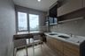 1 Bedroom Condo for sale in Phra Khanong, Bangkok near BTS On Nut