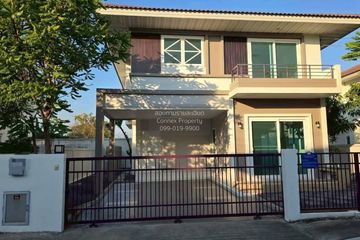 4 Bedroom House for sale in Racha Thewa, Samut Prakan