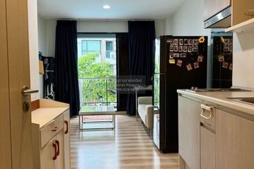 1 Bedroom Condo for sale in Premio Fresco, Anusawari, Bangkok near MRT Lat Pla Khao