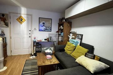 1 Bedroom Condo for sale in Lumpini Place Rama VIII, Bang Yi Khan, Bangkok near MRT Bang Yi Khan