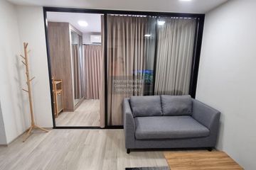 2 Bedroom Condo for sale in Plum Condo Saphanmai Station, Khlong Thanon, Bangkok near BTS Saphan Mai