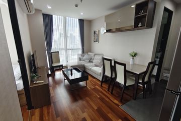 2 Bedroom Condo for sale in Wish Signature Midtown Siam, Thanon Phetchaburi, Bangkok near BTS Ratchathewi