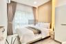 1 Bedroom Condo for sale in The Kith Chaengwattana, Pak Kret, Nonthaburi near MRT Yeak Pak Kret