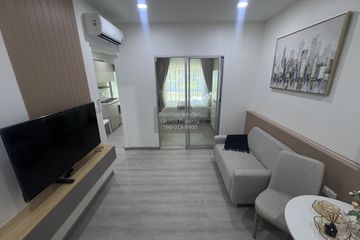 1 Bedroom Condo for sale in The Kith Chaengwattana, Pak Kret, Nonthaburi near MRT Yeak Pak Kret
