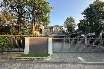 5 Bedroom House for sale in Bang Khu Wiang, Nonthaburi