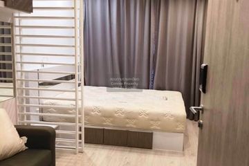 1 Bedroom Condo for sale in Ideo Mobi Sukhumvit 81, Bang Chak, Bangkok near BTS On Nut