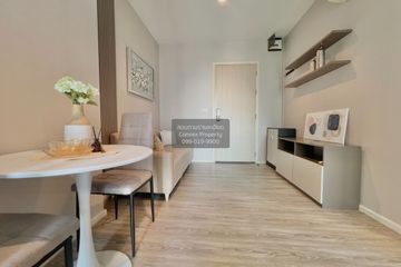 1 Bedroom Condo for sale in Knightsbridge Sky River Ocean, Pak Nam, Samut Prakan near BTS Paknam