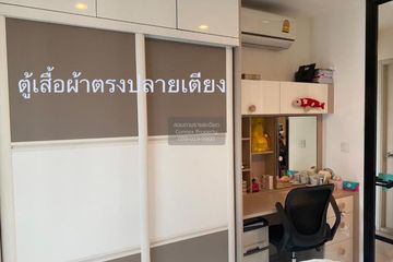 1 Bedroom Condo for sale in Life Asoke, Bang Kapi, Bangkok near MRT Phetchaburi