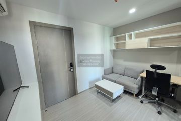 1 Bedroom Condo for sale in Life Asoke Rama 9, Makkasan, Bangkok near MRT Phra Ram 9